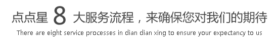 女生操逼下载视频